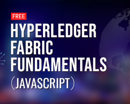 Hyperledger Fabric Fundamentals(JavaScript)